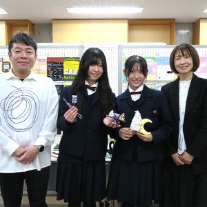 大学教員による特別授業！中学生がプロダクトデザインに挑戦