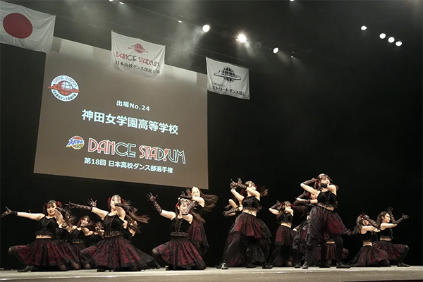 夏の大会に出場したダンス部。夏の練習の成果を発揮した