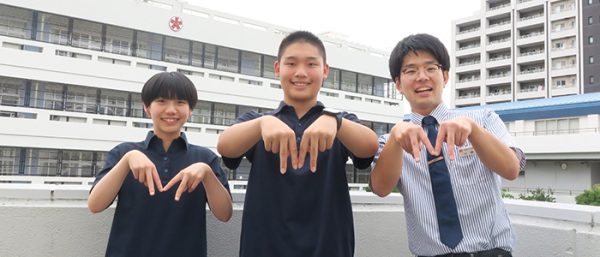 中高6年間のLTE授業で育む実践的な英語力