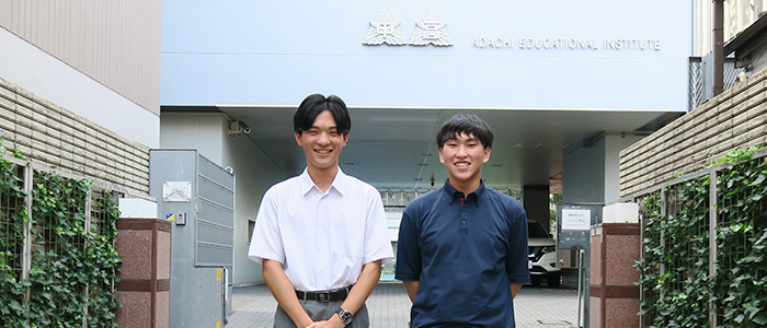 足立学園中学校・高等学校(2026年度 連載第1回)メインビジュアル