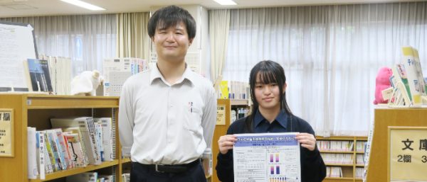 日本の単館系映画館を研究！幅広い分野の探究を後押しする安田学園