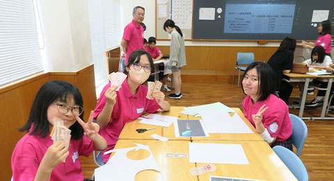 共立女子第二中学校高等学校