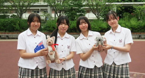 富士見丘中学高等学校