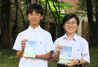 駒場東邦中学校・高等学校