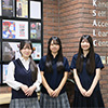 神田女学園中学校高等学校 