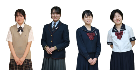 愛国中学校・高等学校