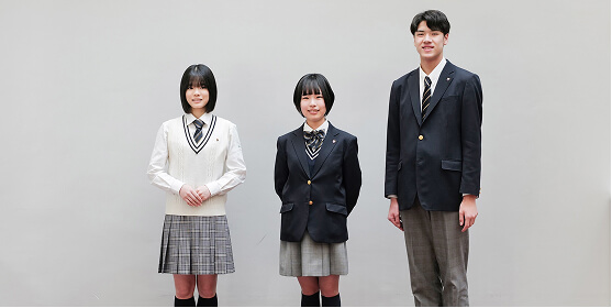 東京電機大学中学校・高等学校