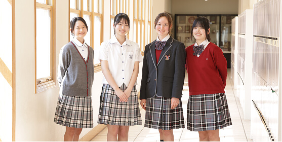 富士見丘中学高等学校