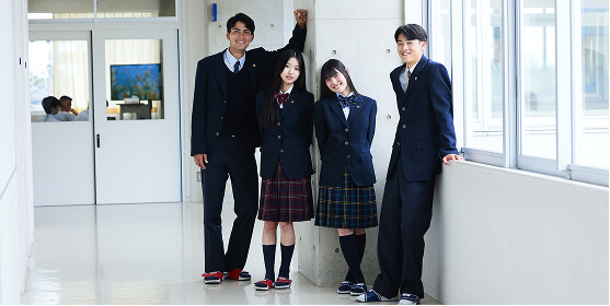日本体育大学柏高等学校