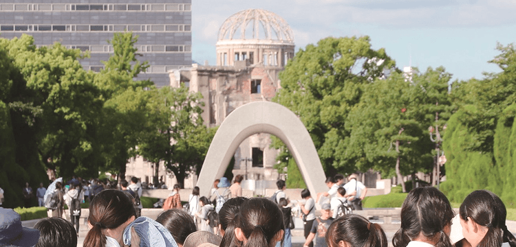 広島コースで訪れた平和記念公園の写真