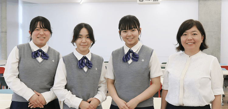 4人の写真