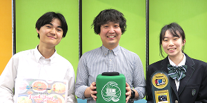 自分の「好き！」が見つかる聖徳学園の探究的な取り組みで世界が広がる！