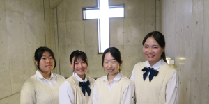 生徒が主体となって学校の魅力を届ける！玉川聖学院の広報スタッフ