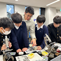 海城中学高等学校