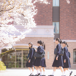 学習院女子中・高等科