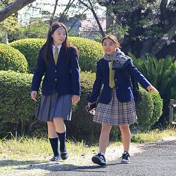 国際基督教大学高等学校