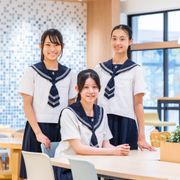湘南白百合学園中学・高等学校