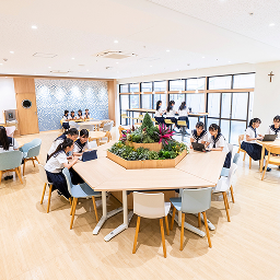 湘南白百合学園中学・高等学校
