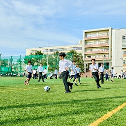 城北中学校・高等学校