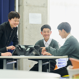 城北中学校・高等学校