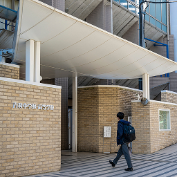 青稜中学校・高等学校
