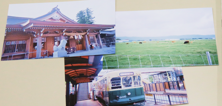 九州コースの旅程冊子の写真