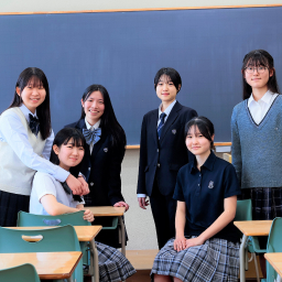 三輪田学園中学校・高等学校