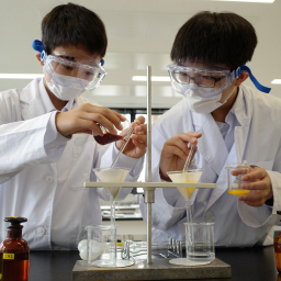 海城中学高等学校