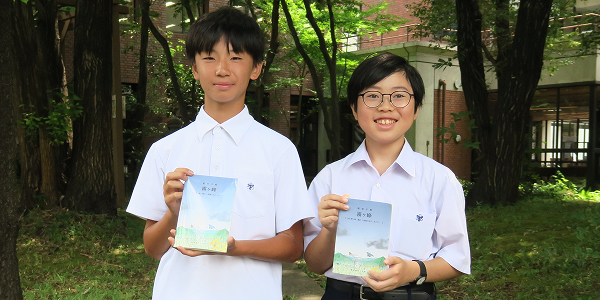 駒東の中1生は夏の大自然で成長！「学びの基本」を知る霧ヶ峰林間学校